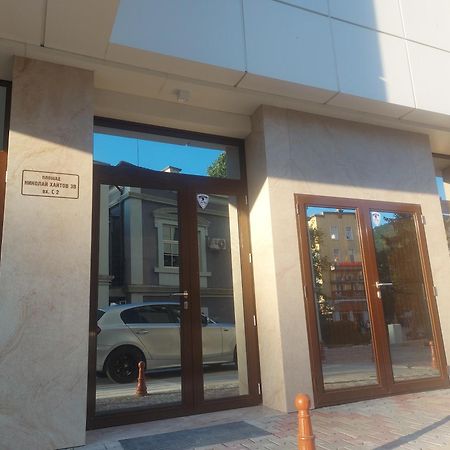 Апартамент За Гости Асеновец Asenovgrad Buitenkant foto